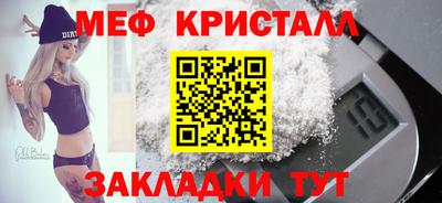 эйфоретик Нягань