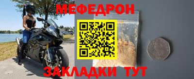дистиллят марихуана Обь