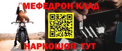 дистиллят марихуана Обь