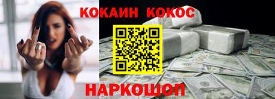 эйфоретик Нягань