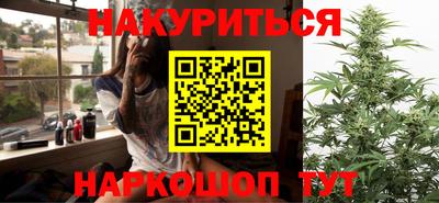 эйфоретик Нягань
