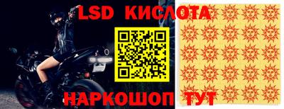 эйфоретик Нягань
