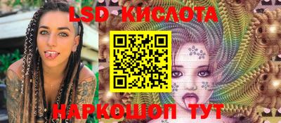 дистиллят марихуана Обь