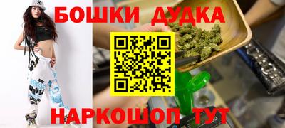 эйфоретик Нягань