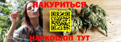 эйфоретик Нягань