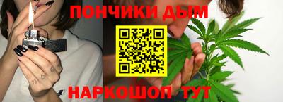 дистиллят марихуана Обь