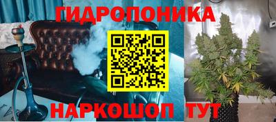 эйфоретик Нягань