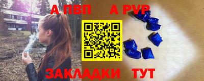 дистиллят марихуана Обь