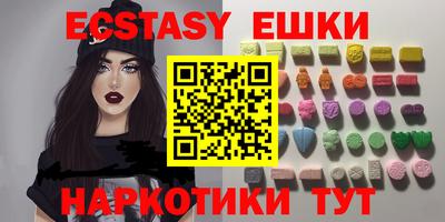 дистиллят марихуана Обь