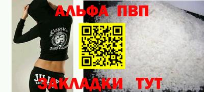 эйфоретик Нягань