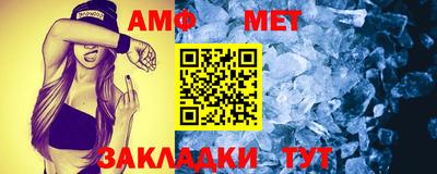 дистиллят марихуана Обь