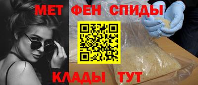 дистиллят марихуана Обь