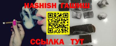 альфа пвп Пенза