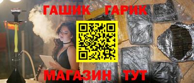 эйфоретик Нягань