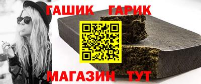 дурь Первоуральск
