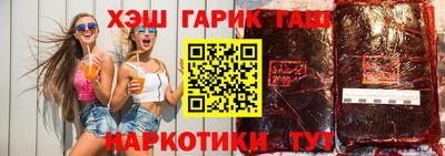 эйфоретик Нягань