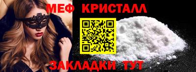дистиллят марихуана Обь