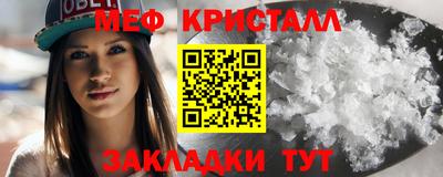 дурь Первоуральск