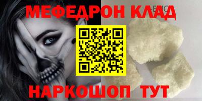 дурь Первоуральск